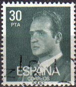 ESPAÑA 1981 2600 Sello Serie Básica D. Juan Carlos I usado Espana Spain Espagne Spagna Spanje Spanien Yvert2234 Michel2490 